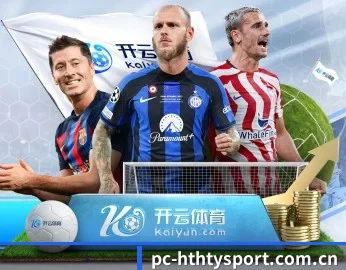 华体会官网下载，打造您的品质生活指南